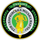 varta-kharkov